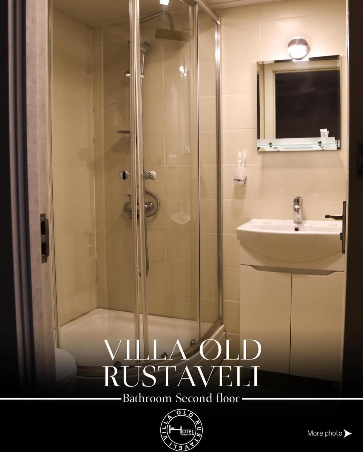 Hotel Old Rustaveli 第比利斯 外观 照片