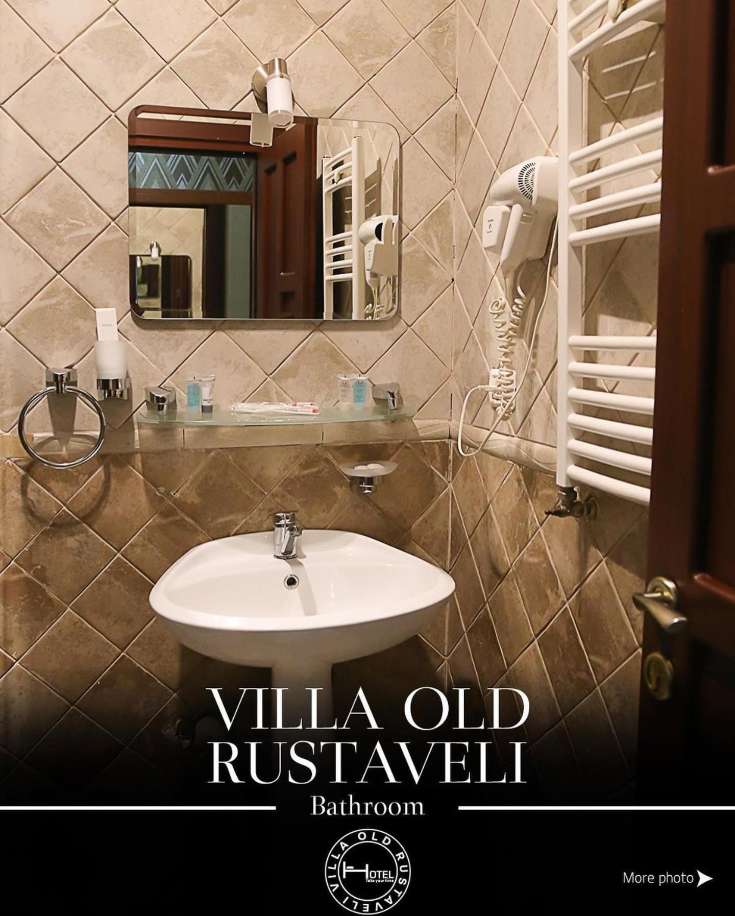 Hotel Old Rustaveli 第比利斯 外观 照片
